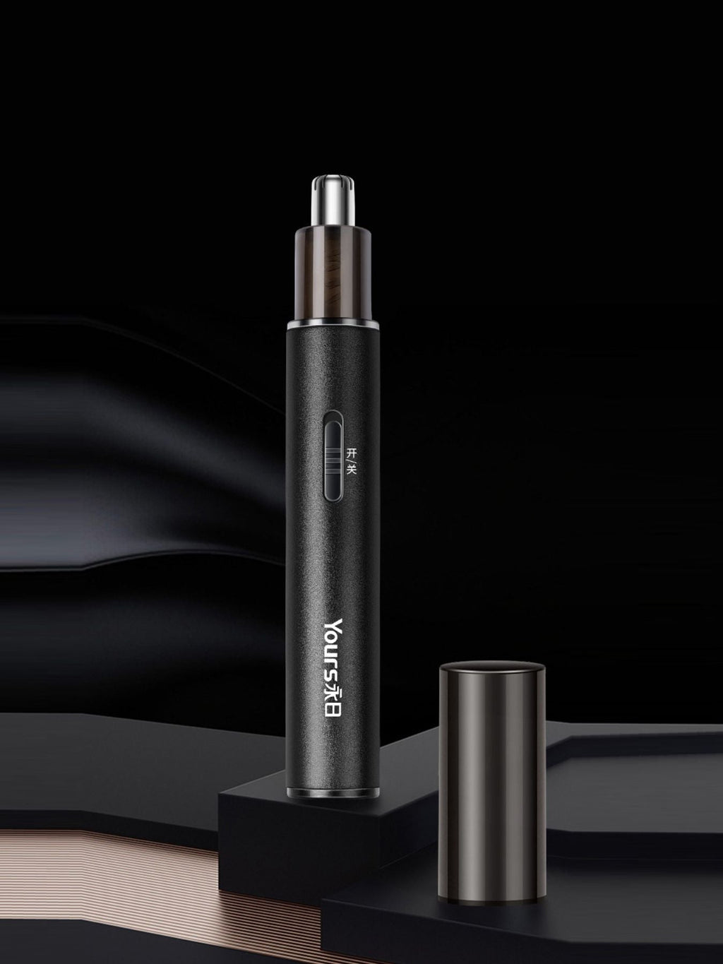 Portable Electric Nose Hair Trimmer