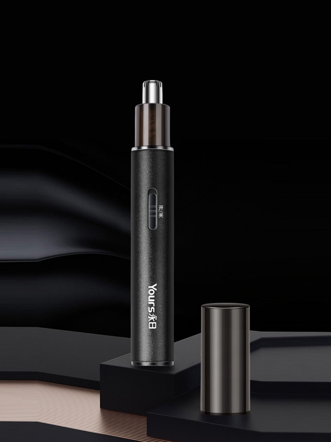 Portable Electric Nose Hair Trimmer