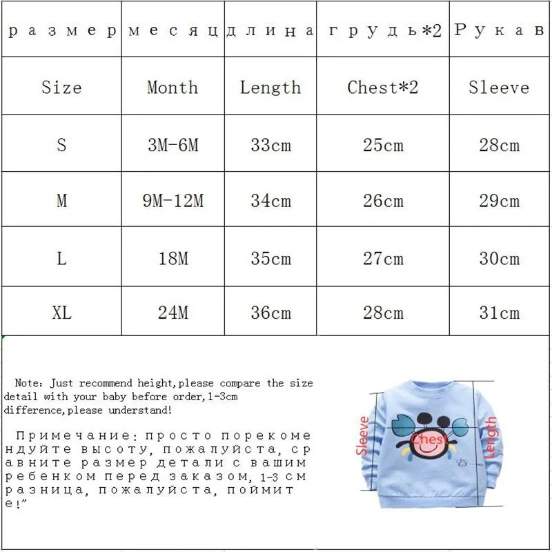 Baby Cartoon Cotton Long Sleeve T-Shirt | Casual Spring Top for Toddlers
