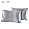 1Pc Queen Satin Silk Pillowcase | Silky Smooth Cooling Bed Pillow Cover for Hair and Skin