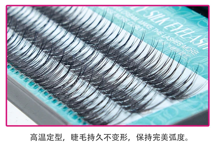 Natural Fishtail Dovetail Eyelashes | Soft Mink Eyelash Extension Tool