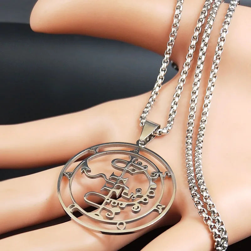 Sigeal Sigil De Lucifer Stainless Steel Satan Necklace | Asmoday Key Baphomet Pendant Jewelry