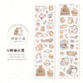 Cat Flash Film Die-Cutting Sticker Tape | 4 Cute Cat Cartoon Designs for DIY Collage