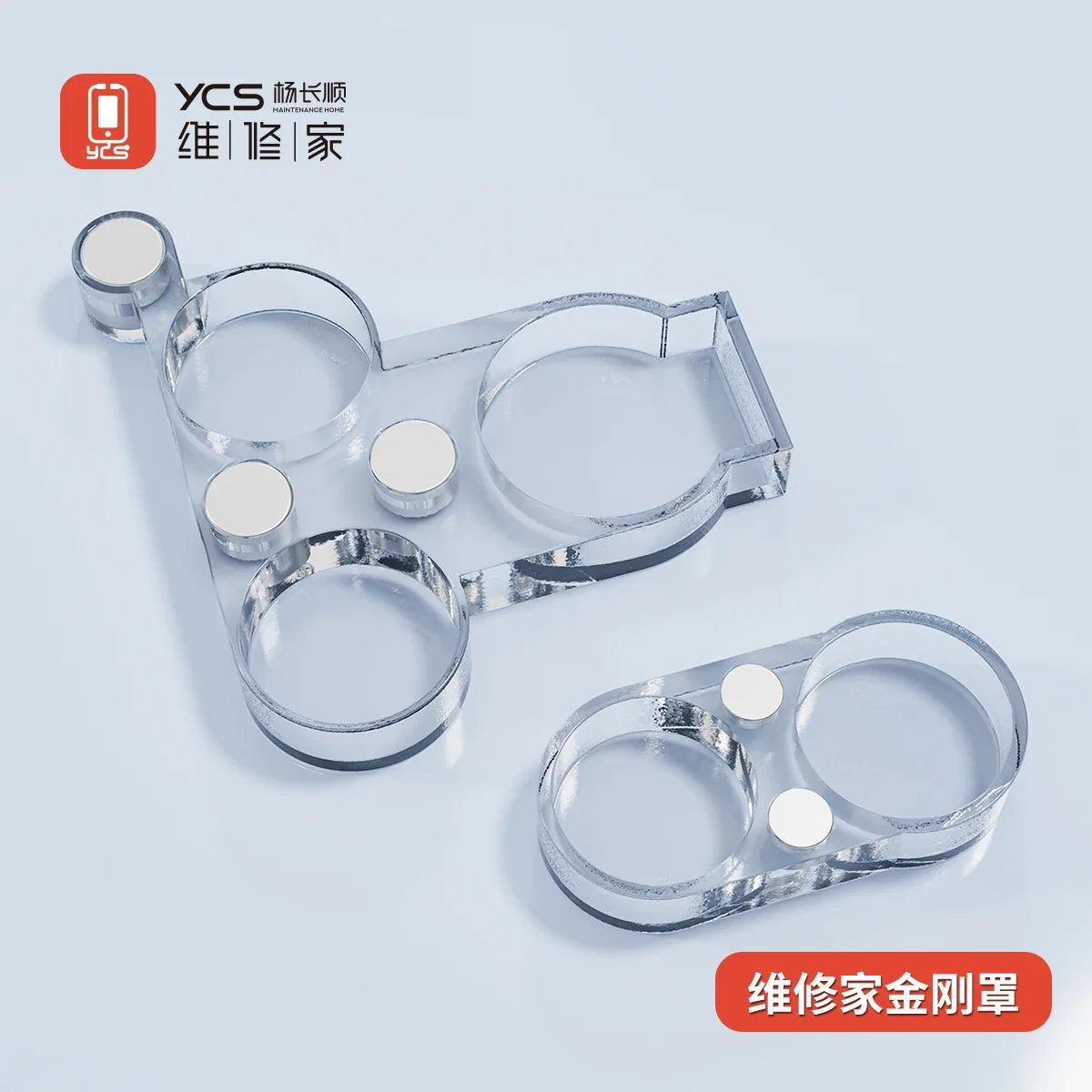 YCS Magnetic Camera Lens Cover | iPhone 16 15 14 13 Repair Protection