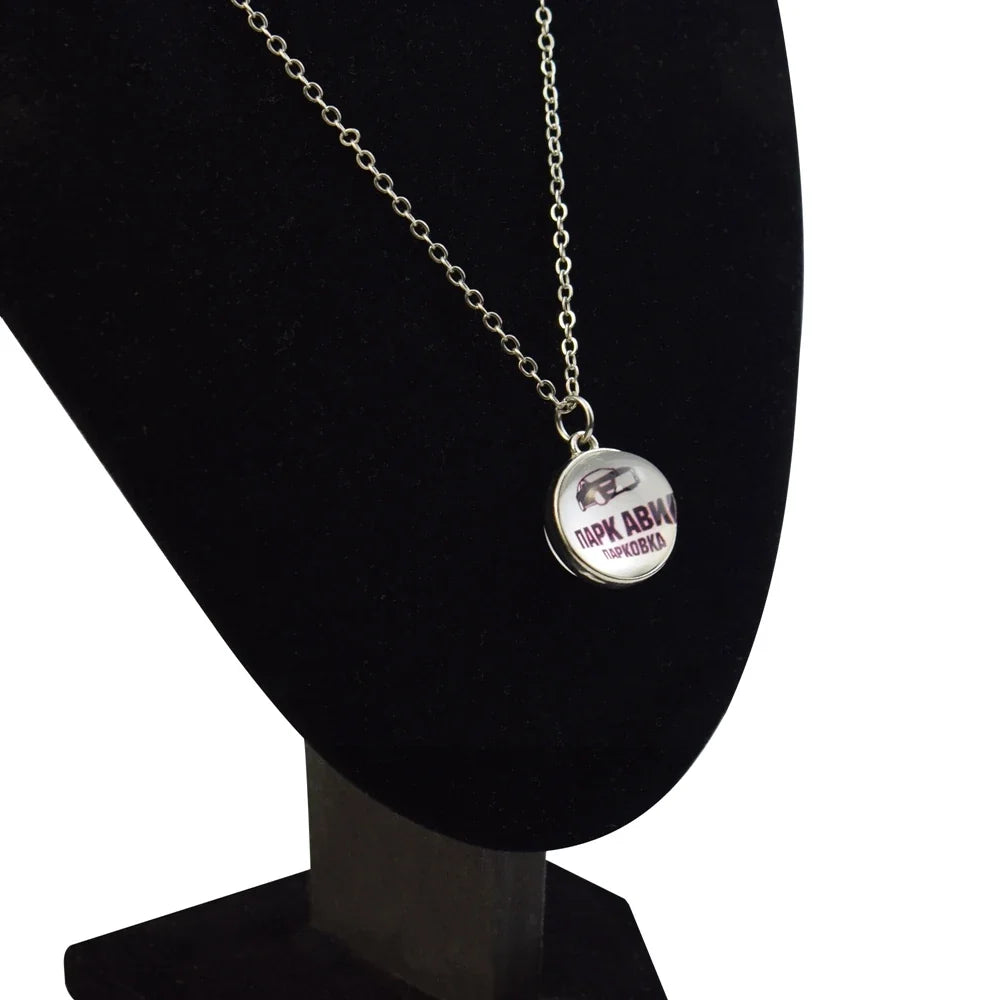 Solar System Galaxy Pendant Necklace | Unisex Astronomy Jewelry Gift