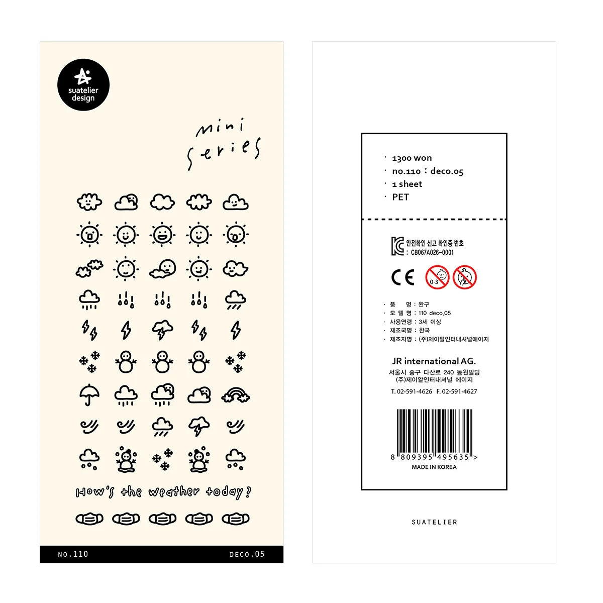 Sunshine Rain Weather Mini Sticker Set | Korean Import Scrapbooking and Journaling Stickers
