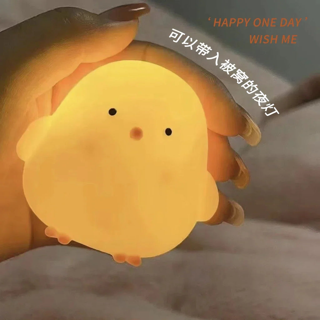 Cute Chicken Night Light | Soft Glow Bedside Lamp for Kids Room