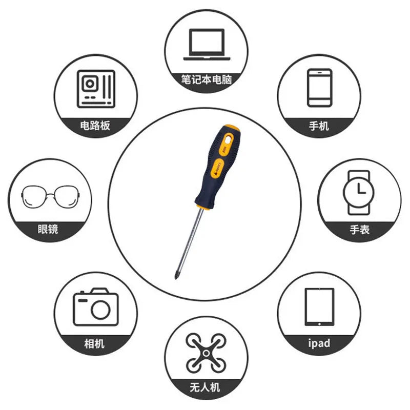 6 in 1 Magnetic Screwdriver Set | PH0 PH1 PH2 Phillips and Slotted Screw Driver
