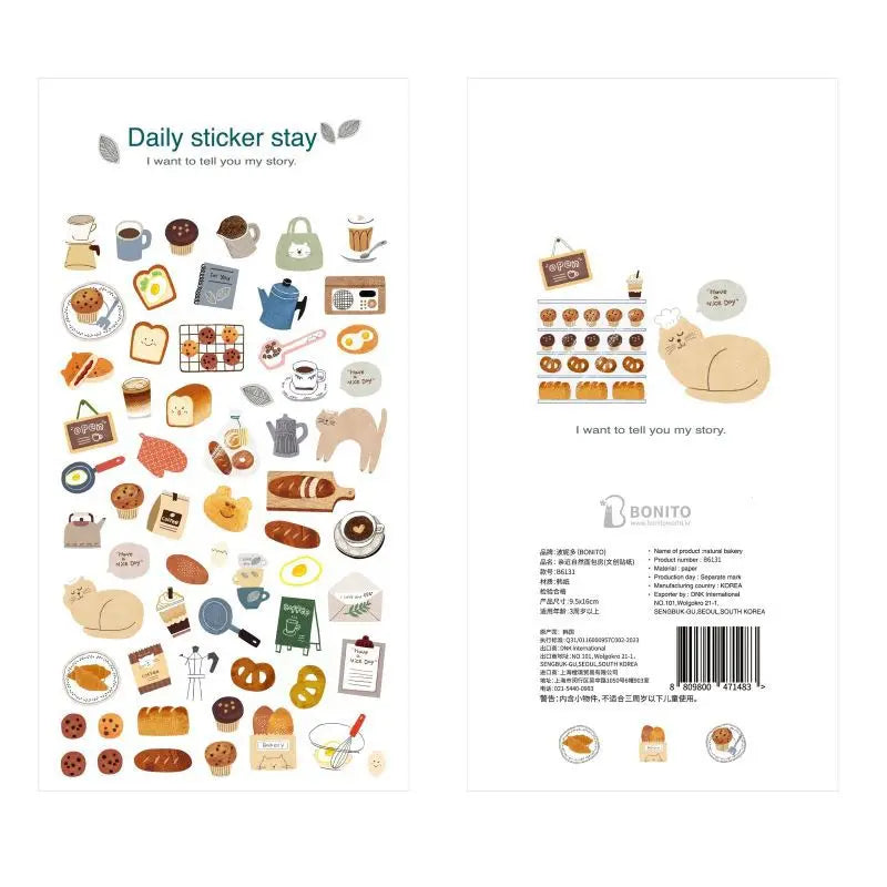 Korean Bonito Nature Life Bread House Coffee Paper Stickers | Cute Scrapbooking and Journaling Stickers