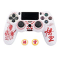 PS4 Controller Silicone Cover | Soft Protective Skin with Joystick Grips
