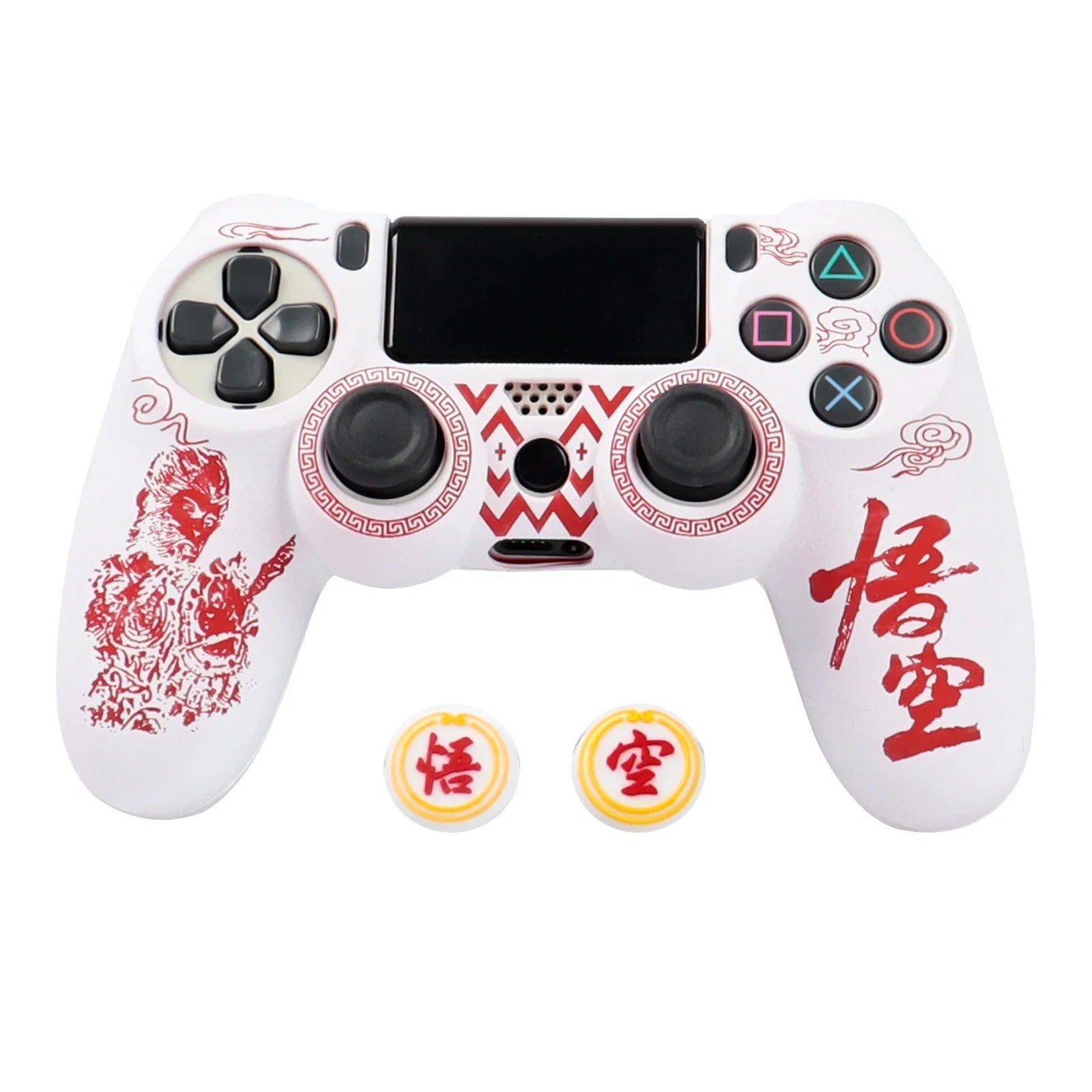 PS4 Controller Silicone Cover | Soft Protective Skin with Joystick Grips