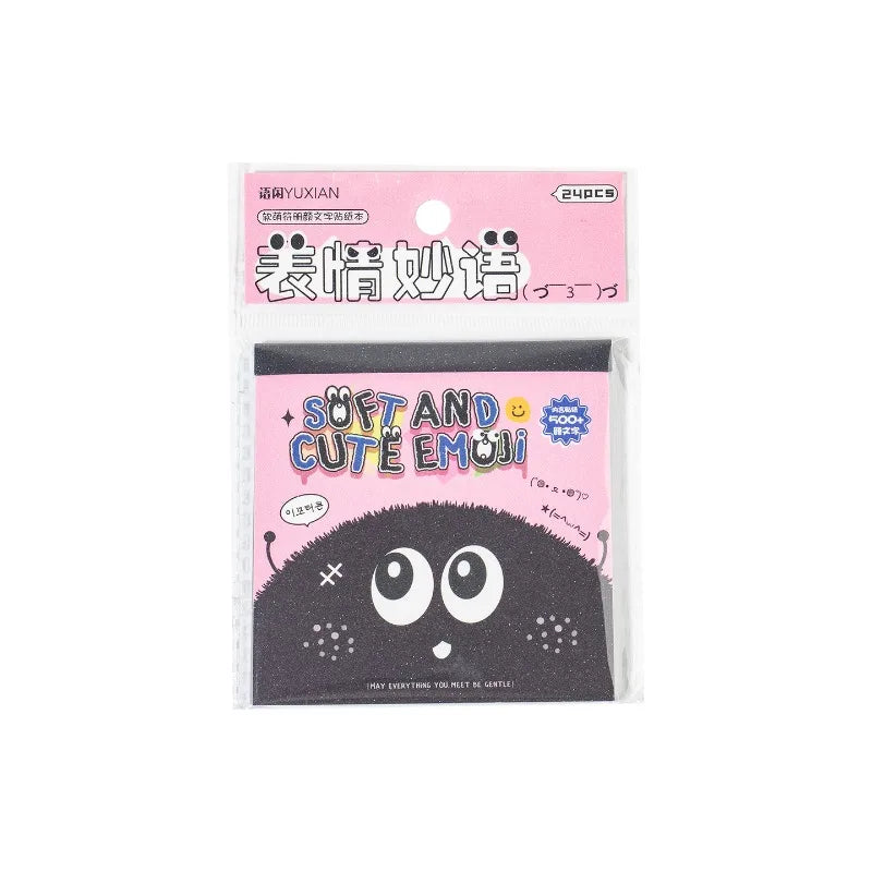 Cute Kitten Sticker Set | Kawaii Japanese Expression Scrapbook Decals