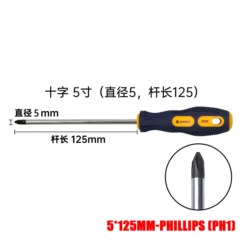 6 in 1 Magnetic Screwdriver Set | PH0 PH1 PH2 Phillips and Slotted Screw Driver