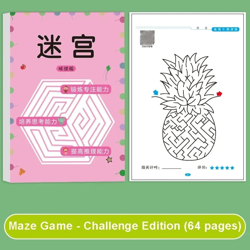 Kid's Maze Game Book | Educational Learning Toy for Concentration Training
