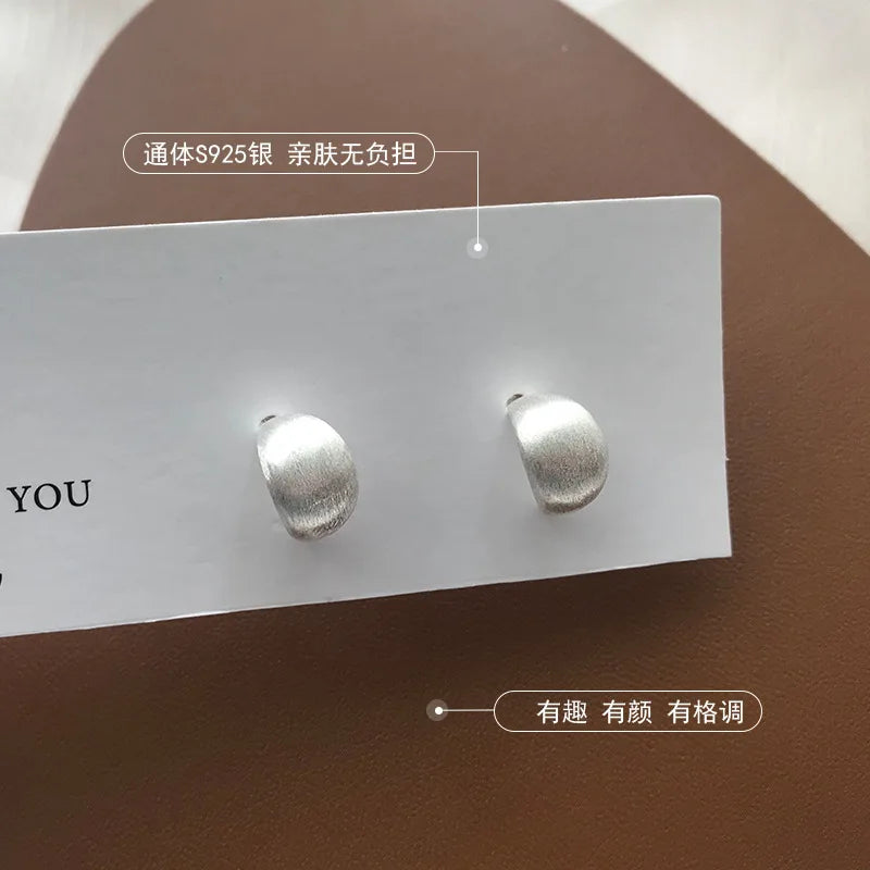 925 Sterling Silver Frosting Stud Earrings | Classic Wedding Jewelry for Women