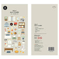 Korean Import Suatelier Grandapa's Room Paper Stickers | Scrapbooking DIY Decorative Supply