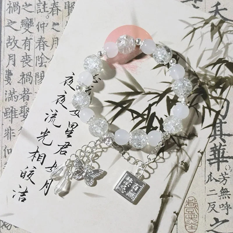 Tian Guan Ci Fu Bracelet | Heaven Official's Blessing Butterfly Pendant Beaded Bangle