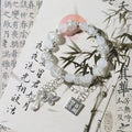 Tian Guan Ci Fu Bracelet | Heaven Official's Blessing Butterfly Pendant Beaded Bangle
