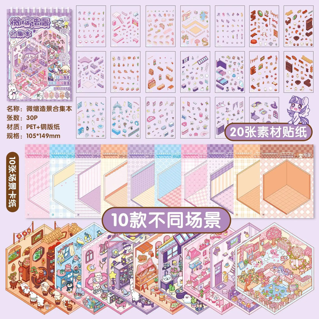 Mr.Paper 30Pcs 3D Miniature Scene Stickers | Layered Diorama Decals for Journaling and Craft