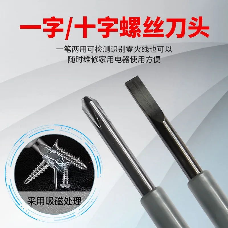 Non Contact Voltage Tester | Electrician Screwdriver Test Pen