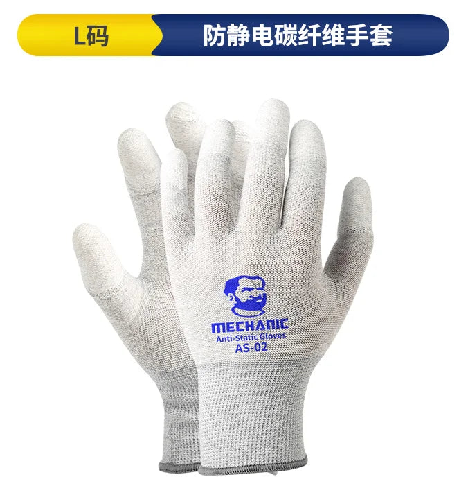 MECHANIC AS02 Anti-Static Carbon Fiber Gloves | Non-Slip Protection for Electronics Repair