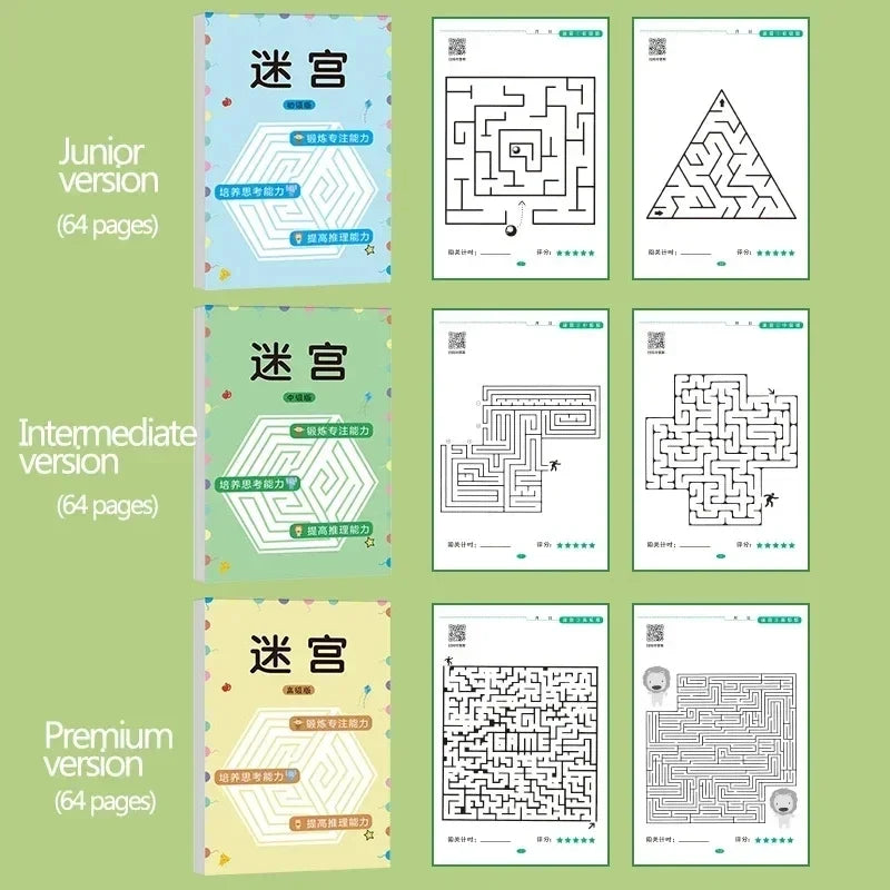 Kid's Maze Game Book | Student Concentration Training and Educational Learning Toy