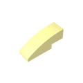 Gobricks GDS-657 Slope, Curved 3 x 1 | Compatible Building Block for Creative Construction