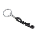 Metal Keychain for Car Keys | Turbo Style Gift for Men and Women