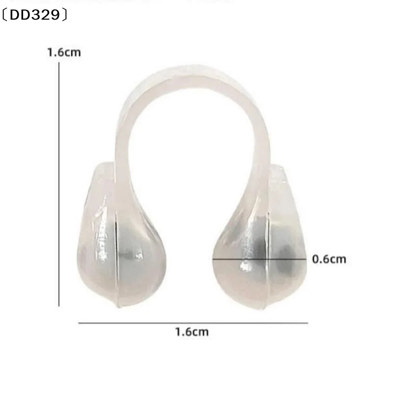 Silicone Nasal Dilator for Snoring | Easy Breath Nasal Clip for Better Sleep