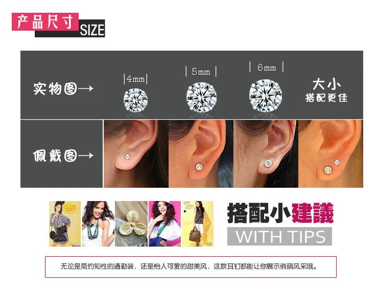 925 Sterling Silver Zircon Crystal 4 Claw Cut Stud Earrings | Fine Jewelry for Women