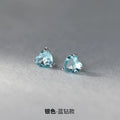 925 Sterling Silver Heart Zircon Stud Earrings | Luxury Jewelry for Women
