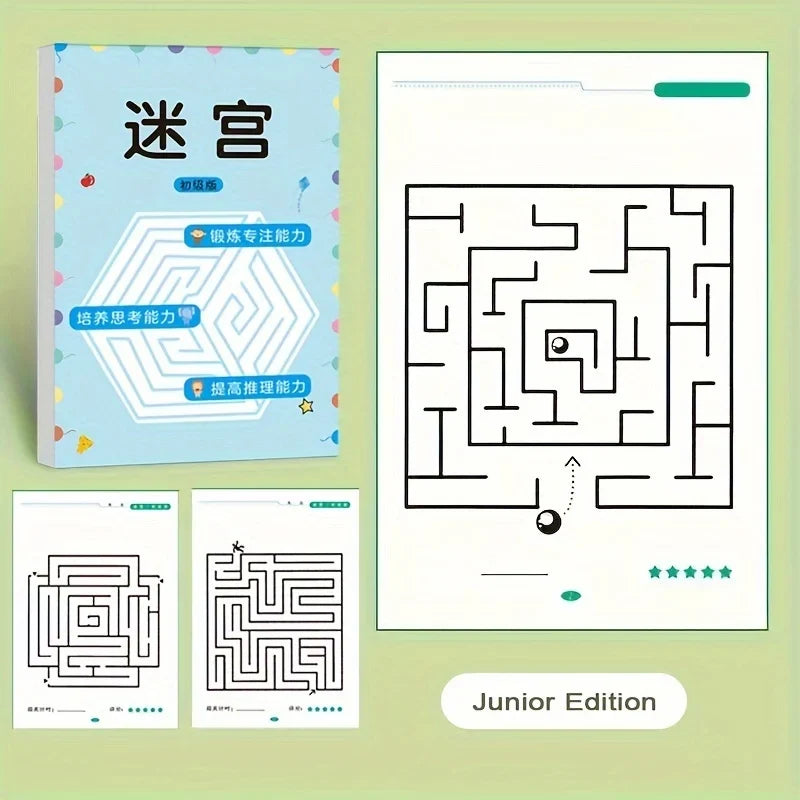 Children's Maze Game Book | Educational Concentration Training Toy