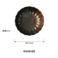 Japanese Sauce Dish | Ceramic Seasoning Dish for Barbecue and Snacks