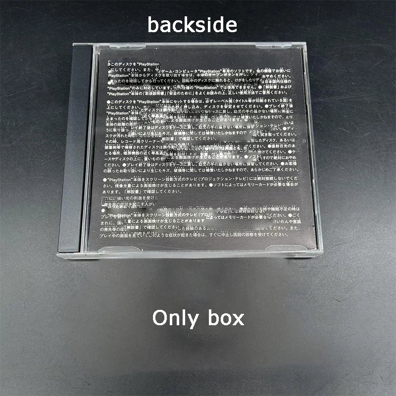 Clear PS1 Game Disc Storage Case | Transparent Single Disc Holder Bracket Box