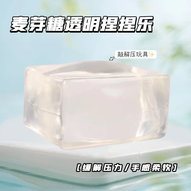 Ice Cube Stress Relief Squeeze Toy | Soft TPR Slow Rebound Decompression Ball