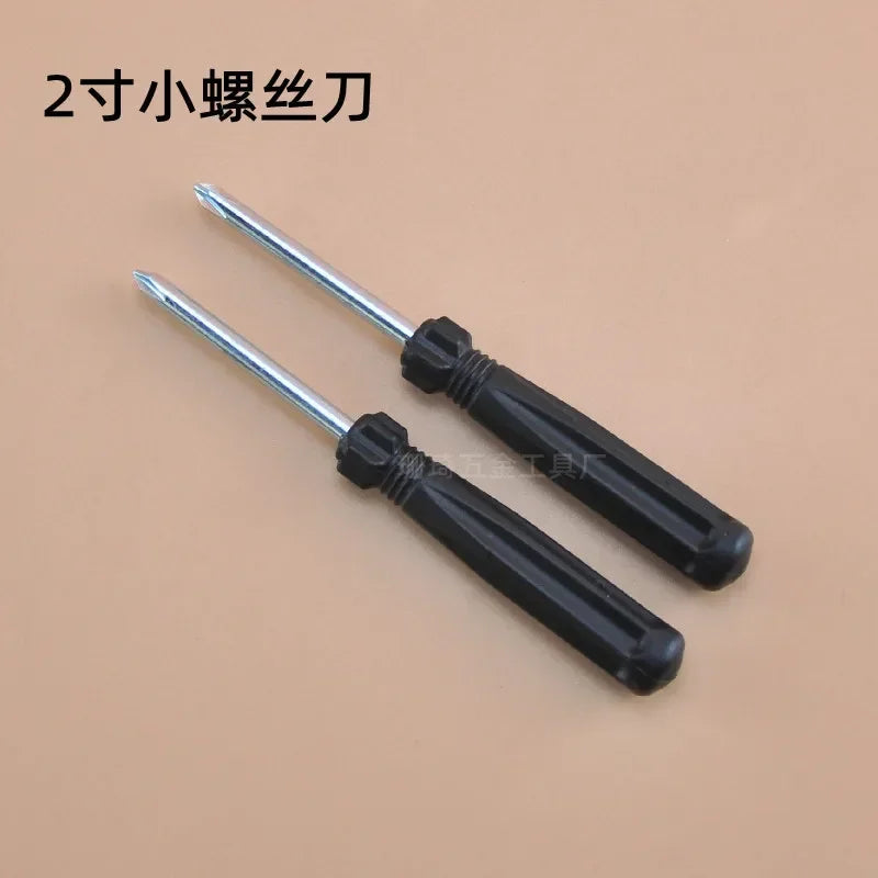 Dual Purpose Manual Screwdriver | Compact Cross and Flathead Set
