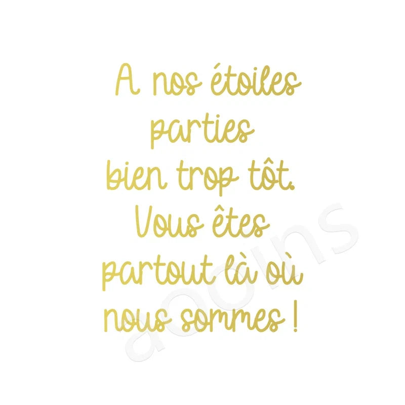 French Lantern Memorial Vinyl Decal Sticker | Wedding and Remembrance Wall Decor