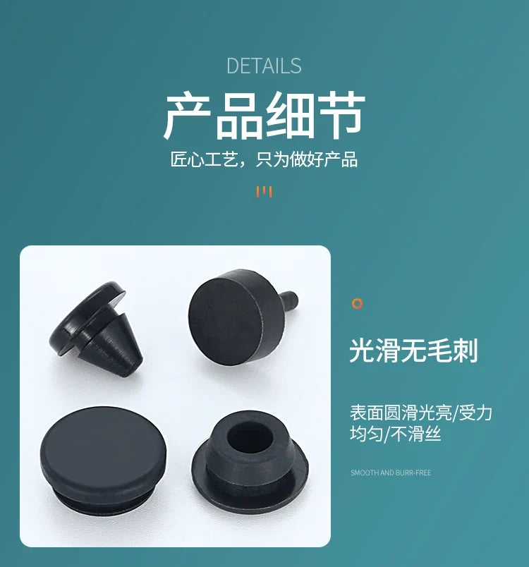 Solid Silicone Rubber Caps 2mm to 16mm T Type Plug Cover Snap-on Gasket Blanking End Caps Seal Stopper