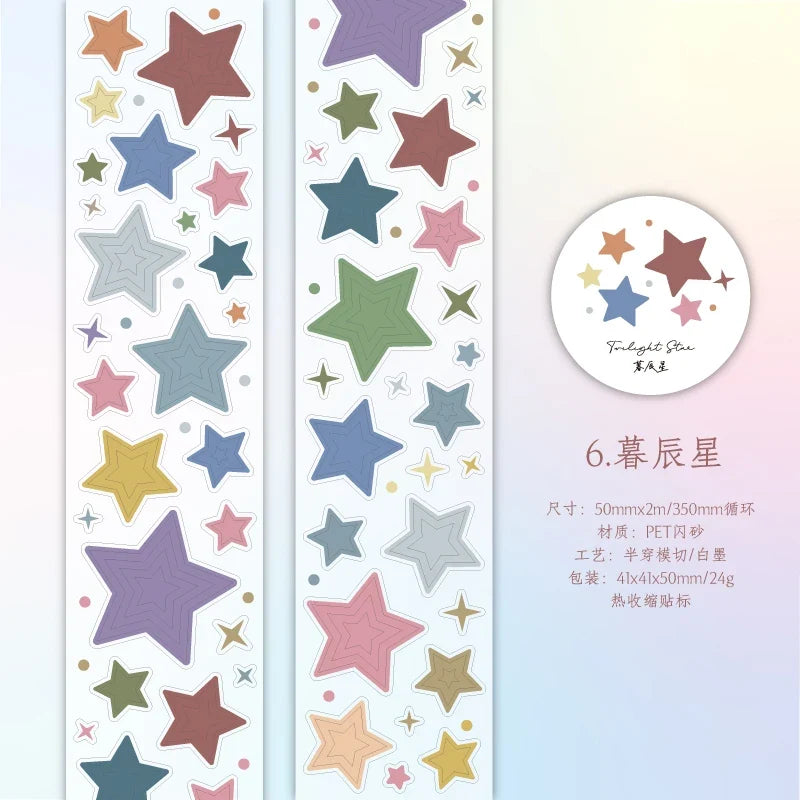 Star Cloud Masking Tape 5x200cm | Decorative Scrapbooking Tape Roll