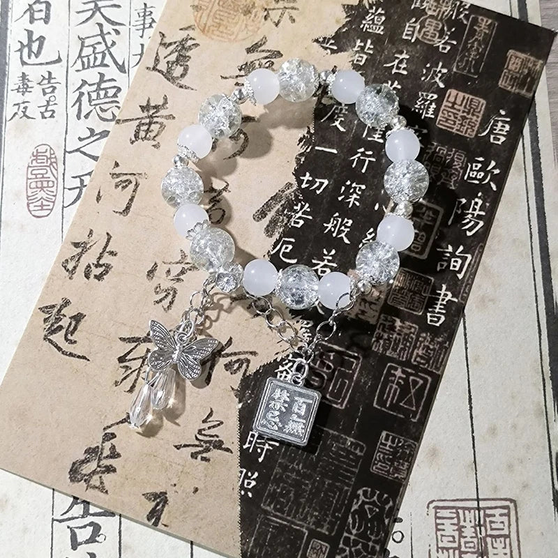 Tian Guan Ci Fu Bracelet | Heaven Official's Blessing Butterfly Pendant Beaded Bangle