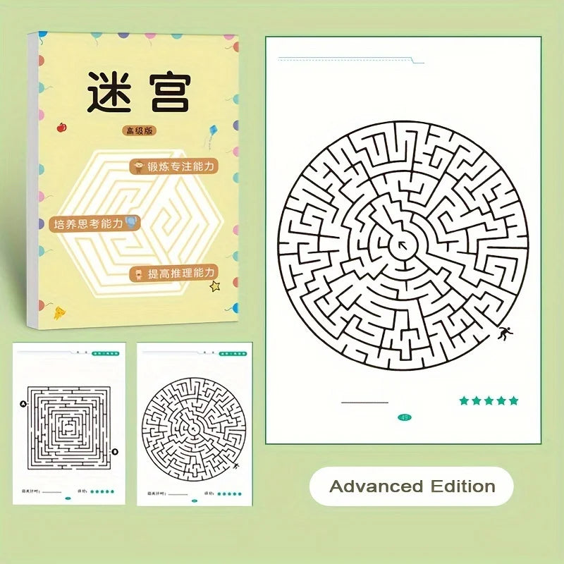 Kids Maze Puzzle Book for Focus and Thinking Skills | Fun Learning Activity