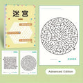 Kids Maze Puzzle Book for Focus and Thinking Skills | Fun Learning Activity