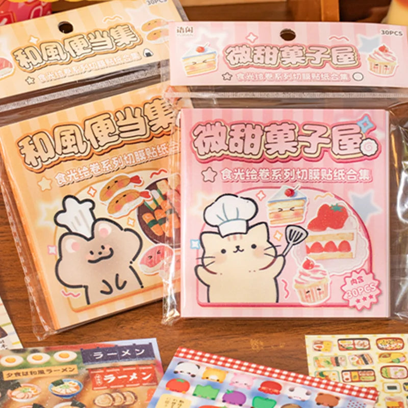 30pcs Japanese Vintage Food Theme Die-Cut Sticker Set | DIY Scrapbooking and Journaling Kit