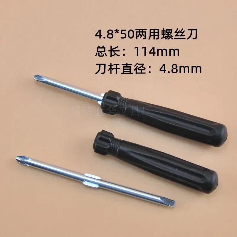 Dual Purpose Manual Screwdriver | Compact Cross and Flathead Mini Tool
