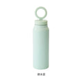 Painted Sports Thermos 24oz Vacuum Flask with Magnetic Phone Rack | Stainless Steel Water Bottle