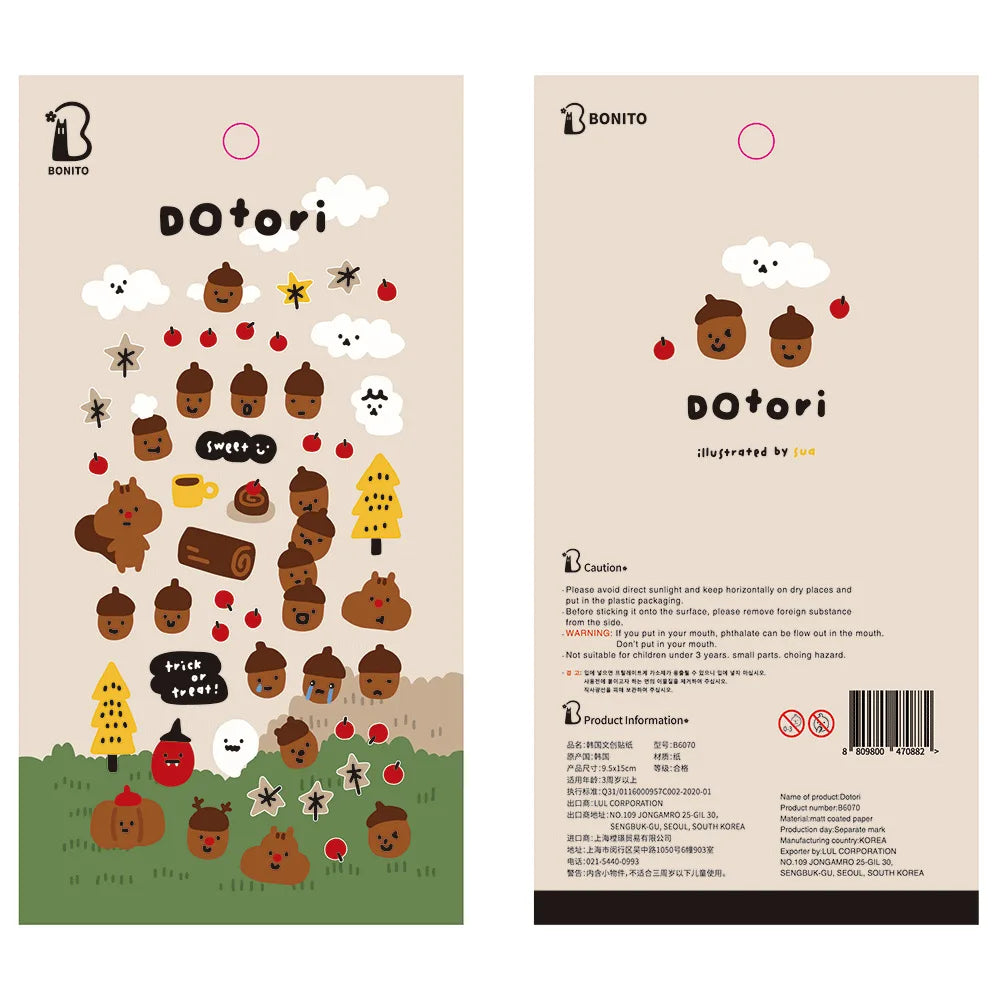 Cute Squirrel Acorn Stickers | Kawaii Paper Stickers for Scrapbooking and Journaling