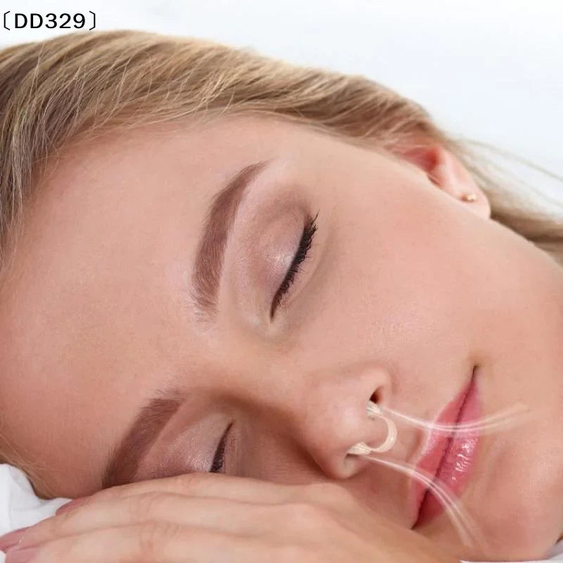 Silicone Nasal Dilator for Snoring | Easy Breath Nasal Clip for Better Sleep