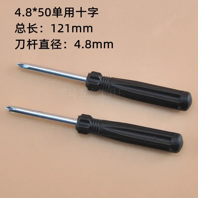 Dual Purpose Manual Screwdriver | Compact Cross and Flathead Set