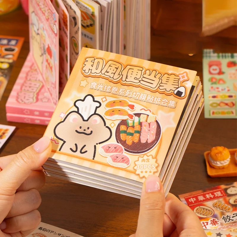 30pcs Japanese Vintage Food Theme Die-Cut Sticker Set | DIY Scrapbooking and Journaling Kit