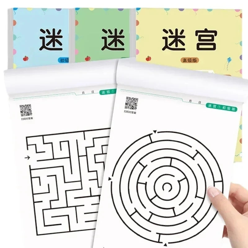 Kid's Maze Game Book | Educational Learning Toy for Concentration Training
